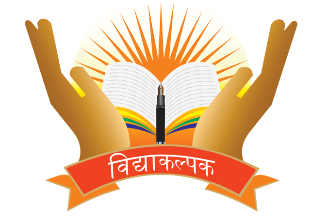 vidyakalpaka_logo_large